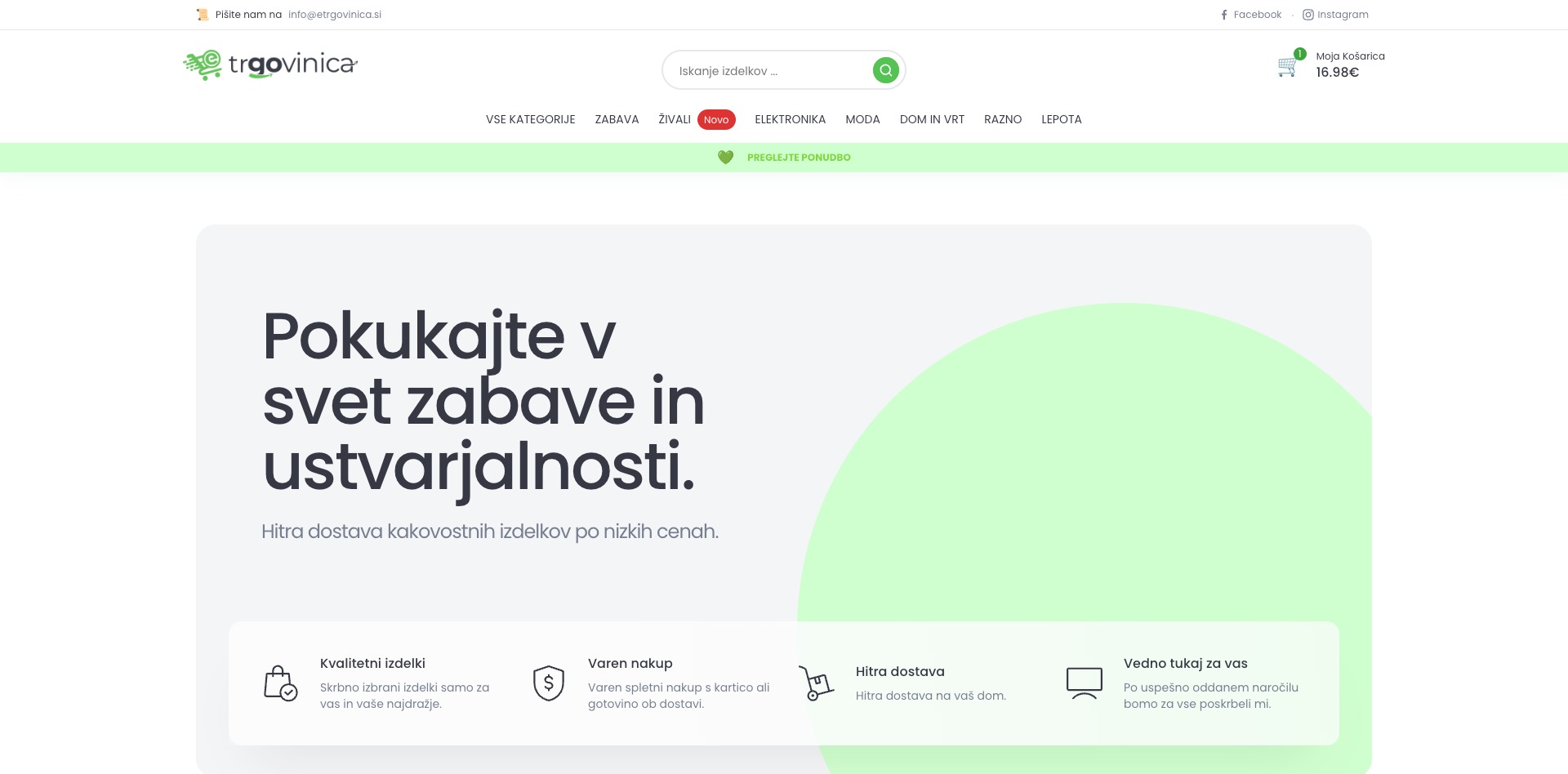 Landing page